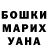 MDMA VHQ Anastasiia Yevtushenko