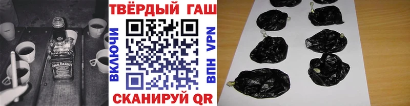 ГАШ гарик  Конаково 