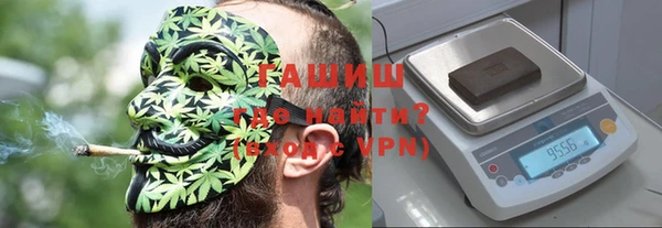 соль курить ск Алексин