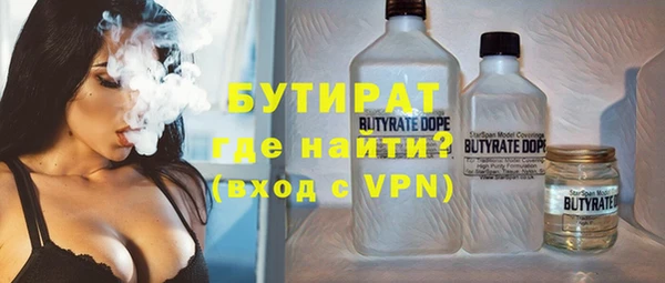 спиды Арсеньев