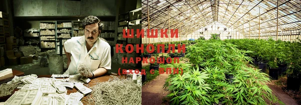 соль курить ск Алексин