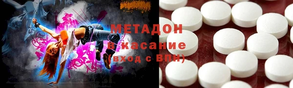 соль курить ск Алексин