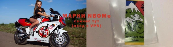 скорость Абаза