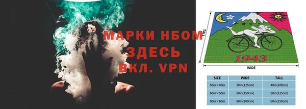 jwh Абдулино