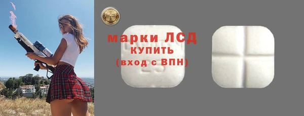 соль курить ск Алексин