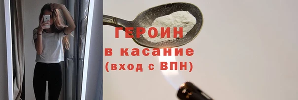 соль курить ск Алексин