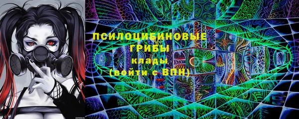 экстази Алексеевка