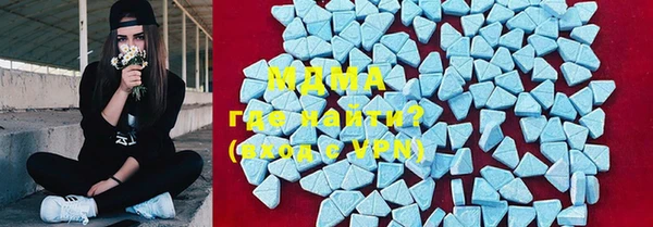 гашик Аркадак