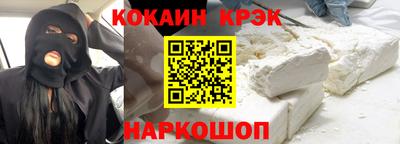 прущая мука Гусиноозёрск