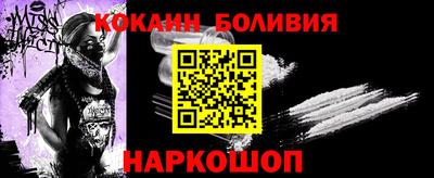 PSILOCYBIN Гусев