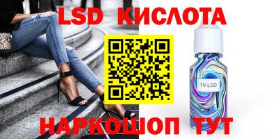 прущая мука Гусиноозёрск