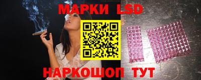 прущая мука Гусиноозёрск