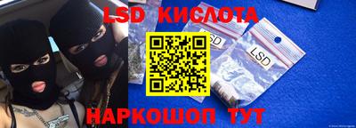 герыч Ирбит