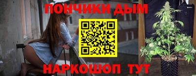 PSILOCYBIN Гусев