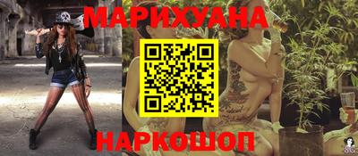 PSILOCYBIN Гусев