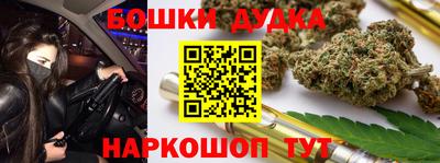 PSILOCYBIN Гусев