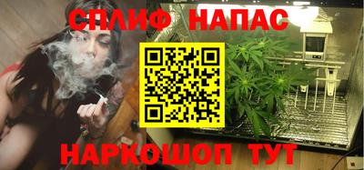 PSILOCYBIN Гусев