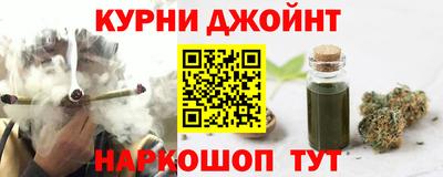 PSILOCYBIN Гусев