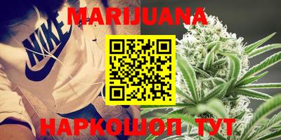 2c-b Гусь-Хрустальный
