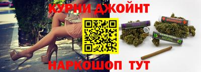 прущая мука Гусиноозёрск