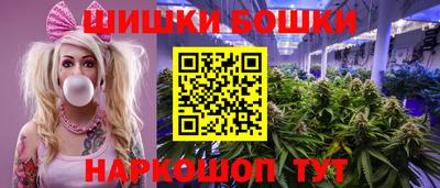 2c-b Гусь-Хрустальный