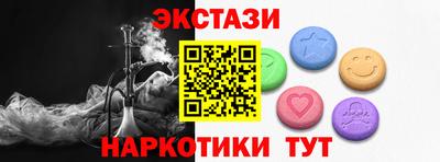 PSILOCYBIN Гусев