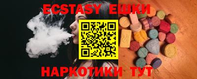 прущая мука Гусиноозёрск