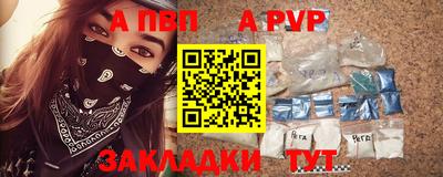 2c-b Гусь-Хрустальный
