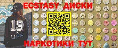 PSILOCYBIN Гусев