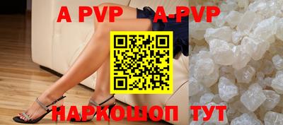 2c-b Гусь-Хрустальный