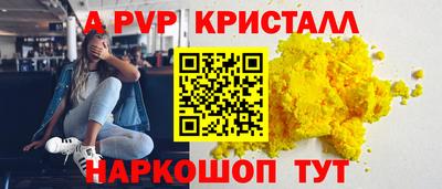 PSILOCYBIN Гусев