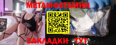 PSILOCYBIN Гусев
