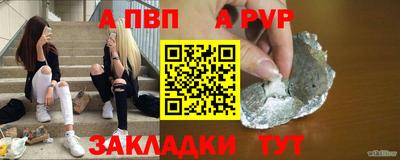 PSILOCYBIN Гусев