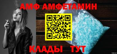 2c-b Гусь-Хрустальный