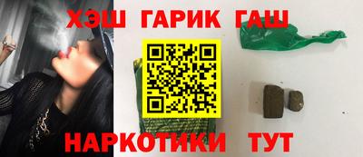 прущий лед Изобильный