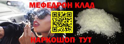 PSILOCYBIN Гусев