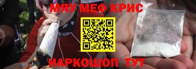 PSILOCYBIN Гусев