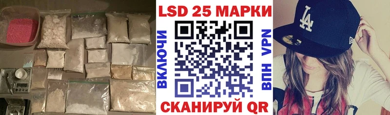 ЛСД экстази ecstasy  Конаково 