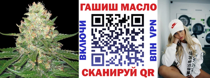 KRAKEN зеркало Конаково Дистиллят ТГК вейп с тгк закладки