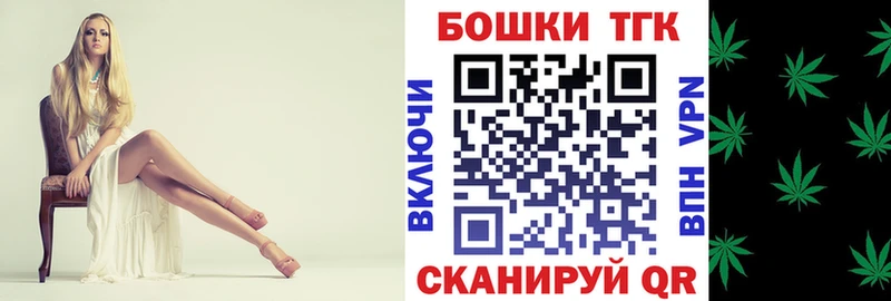 Марихуана индика Конаково